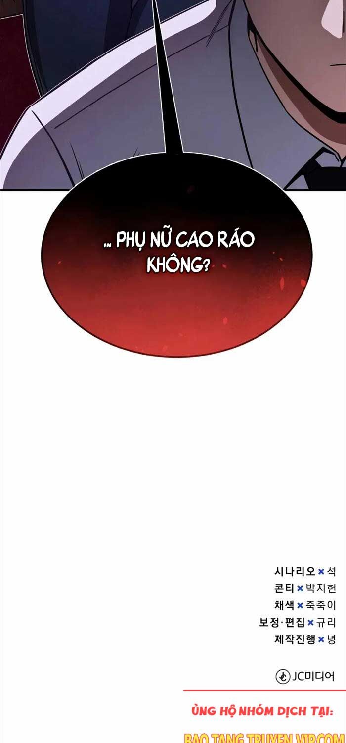 Thiên Tài Của Dòng Dõi Độc Nhất Vô Nhị Chương 91 Ảnh 87