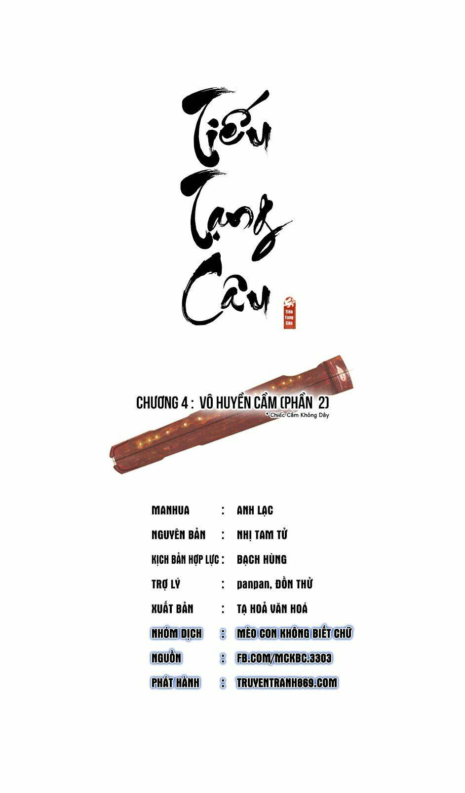 Tiếu Tạng Câu Chương 4 Ảnh 5