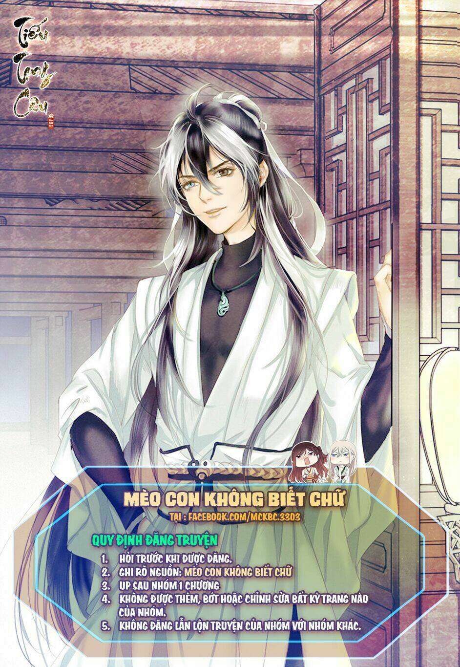 Tiếu Tạng Câu Chương 4 Ảnh 3