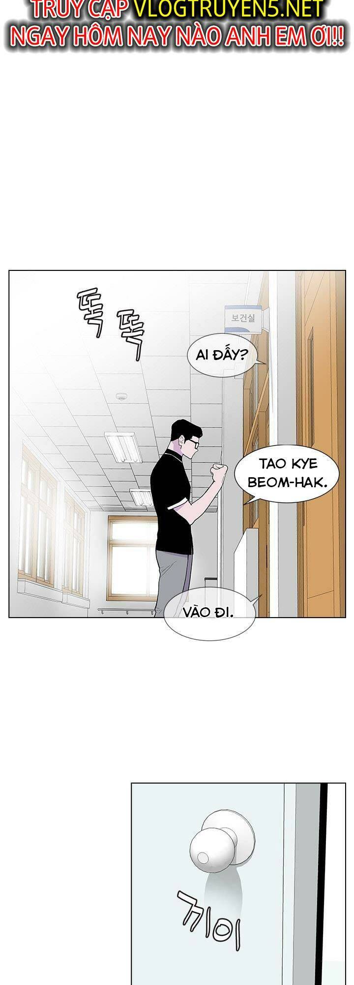Cuộc Chiến Băng Đảng Chương 43 Ảnh 4