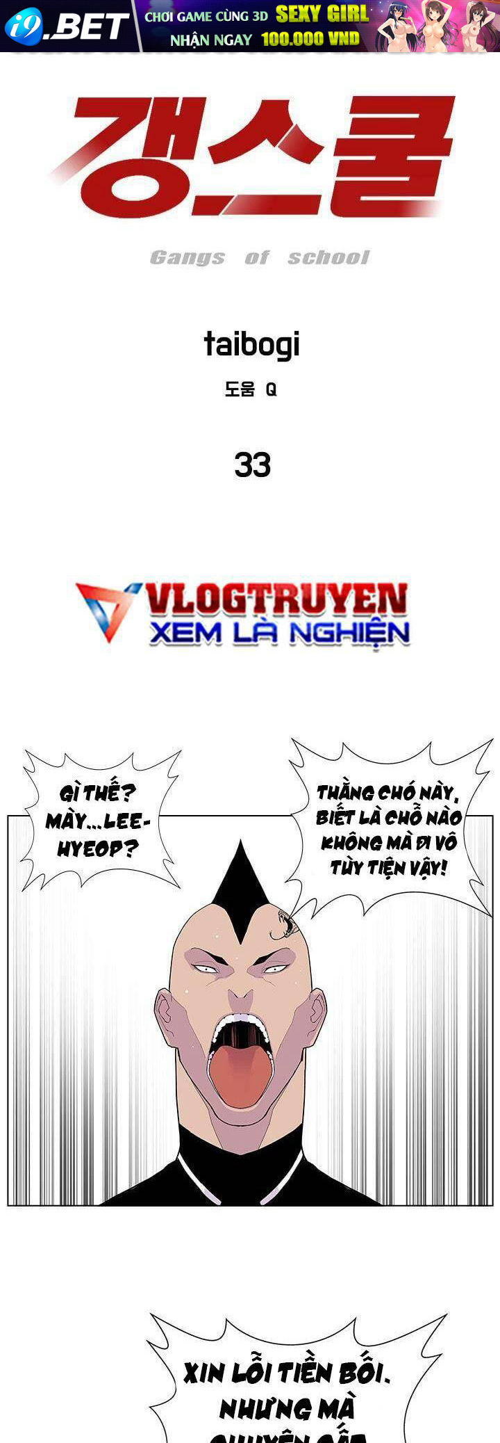 Cuộc Chiến Băng Đảng Chương 33 Ảnh 4
