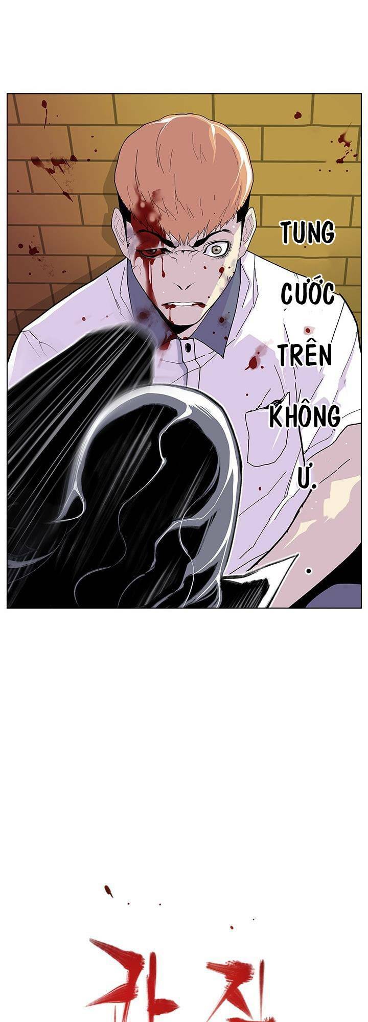 Cuộc Chiến Băng Đảng Chương 32 Ảnh 19