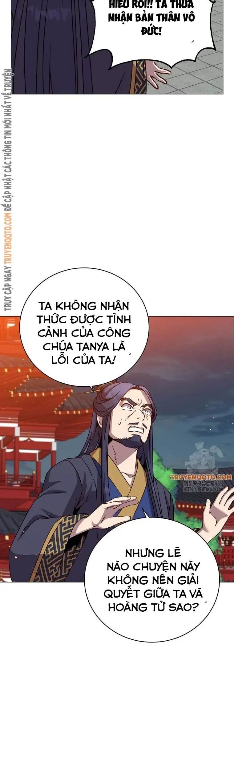 Anh Hùng Mạnh Nhất Trở Lại Chương 195 Ảnh 10