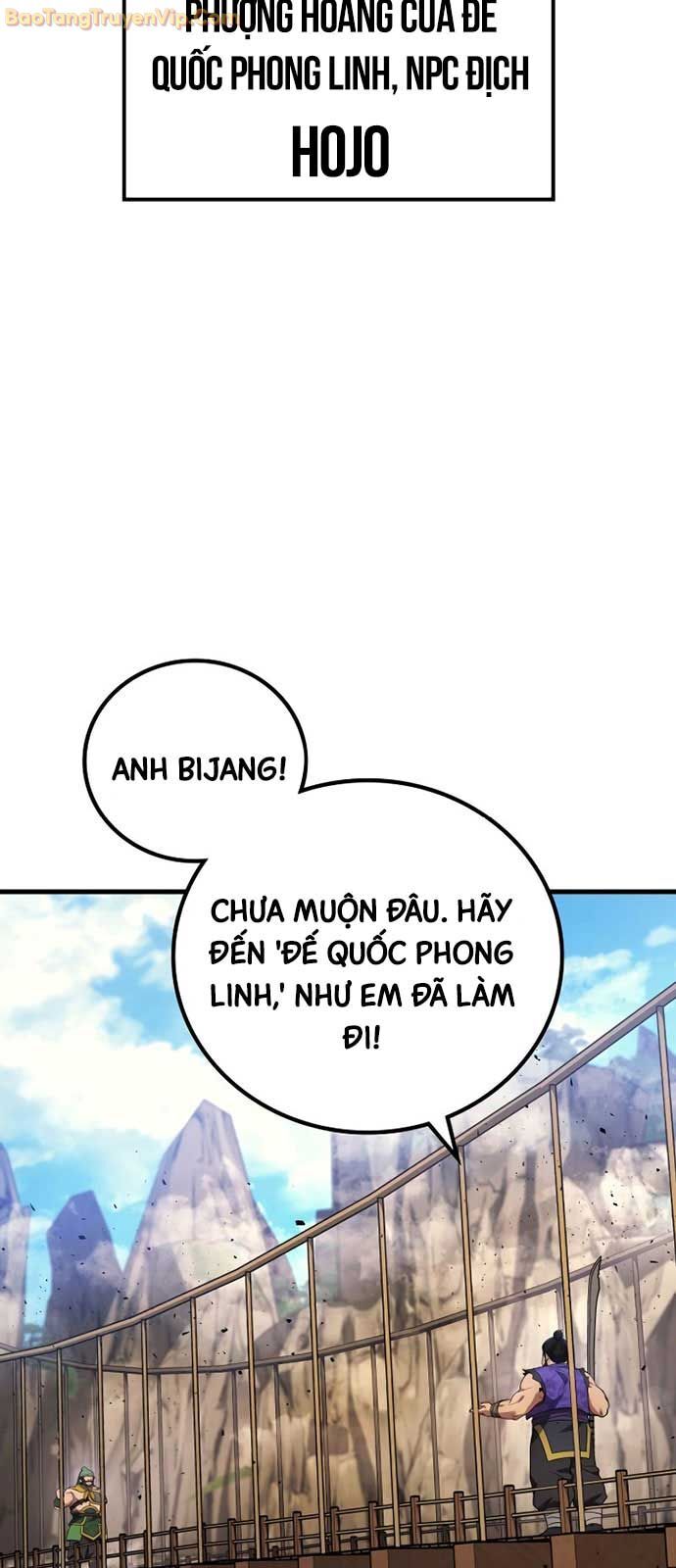 Thần Chiến Tranh Trở Lại Cấp 2 Chương 85 Ảnh 66
