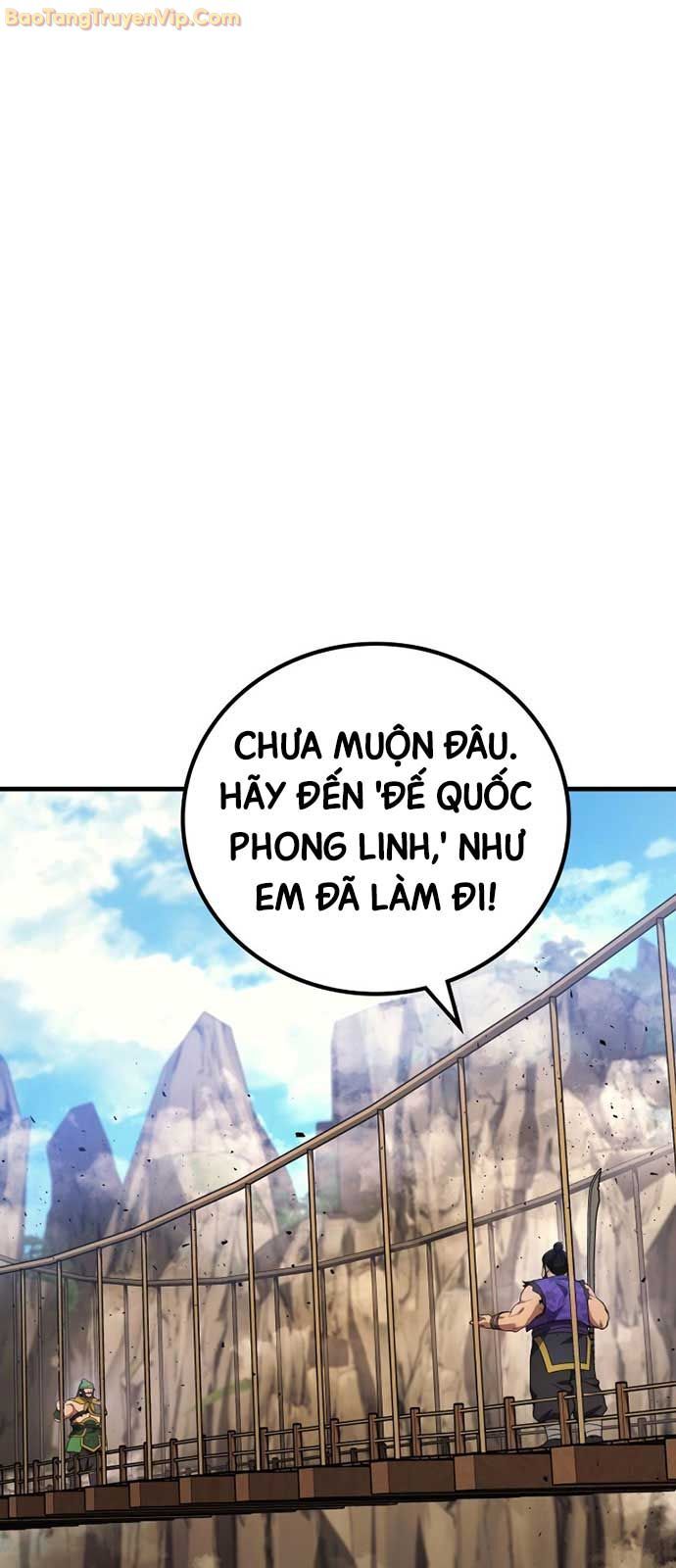 Thần Chiến Tranh Trở Lại Cấp 2 Chương 85 Ảnh 85