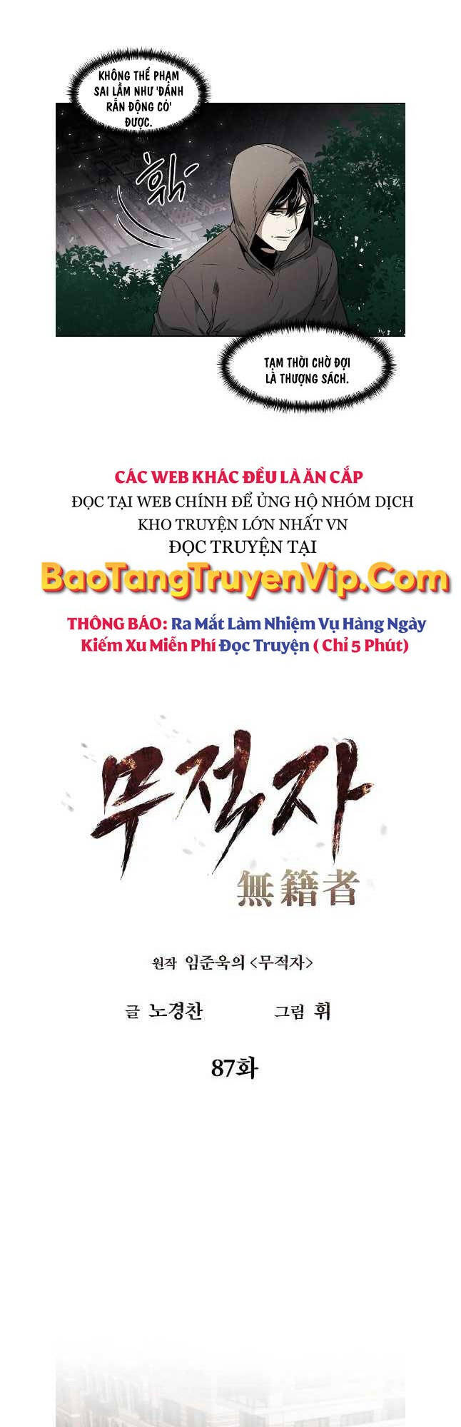Kẻ Bất Bại Chương 87 Ảnh 7