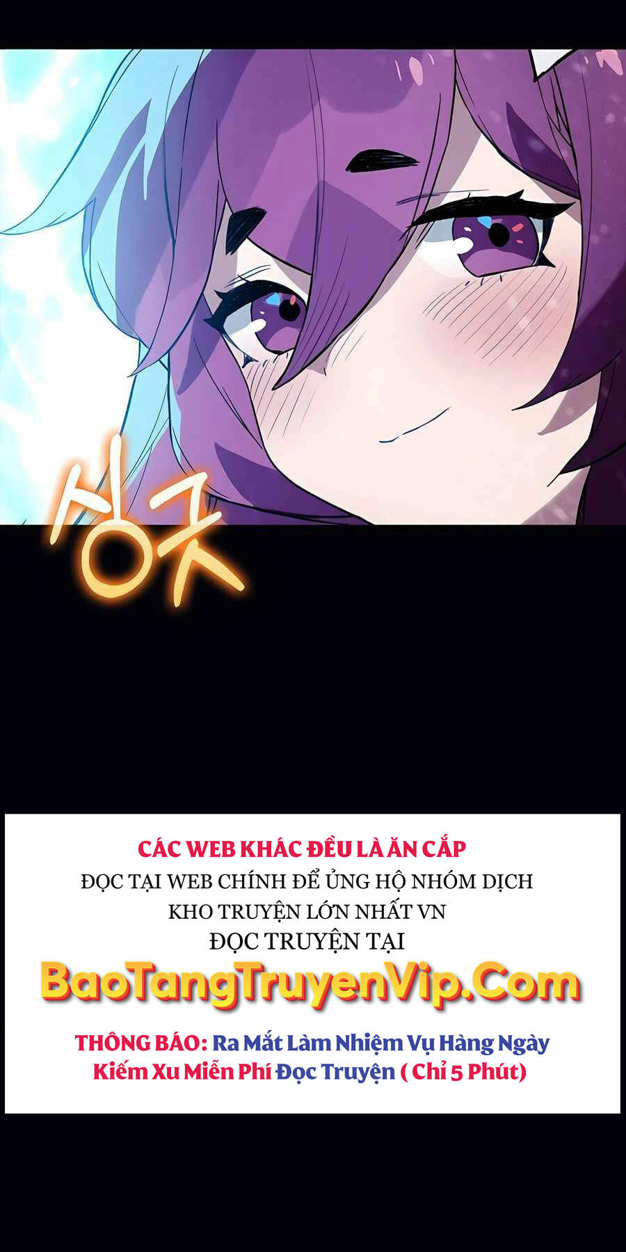 Đệ Nhất Chiến Thần Của Học Viện Thợ Săn Chương 21 Ảnh 69