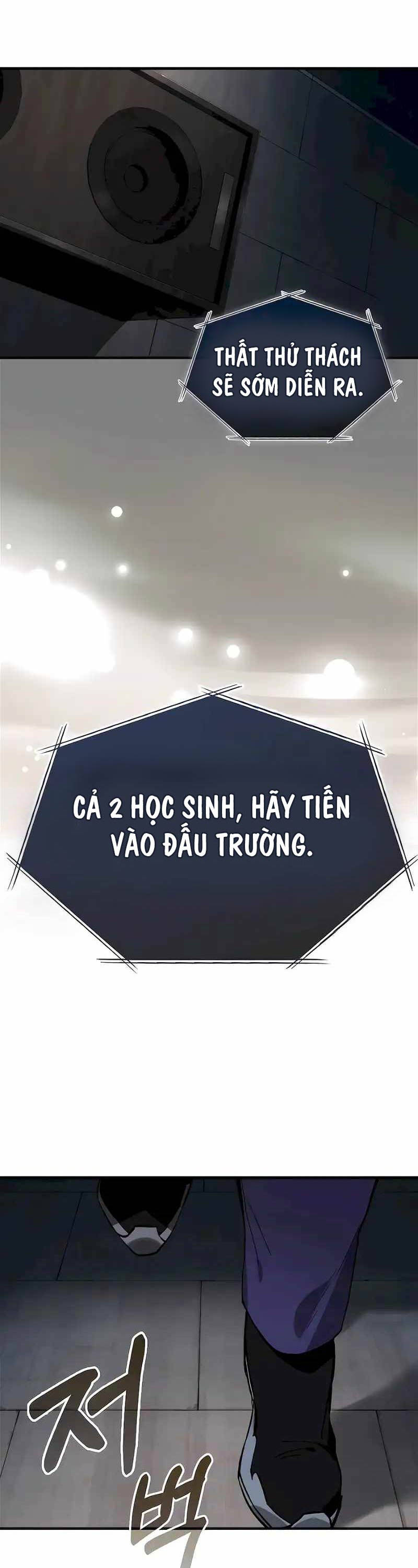 Đệ Nhất Chiến Thần Của Học Viện Thợ Săn Chương 28 Ảnh 14