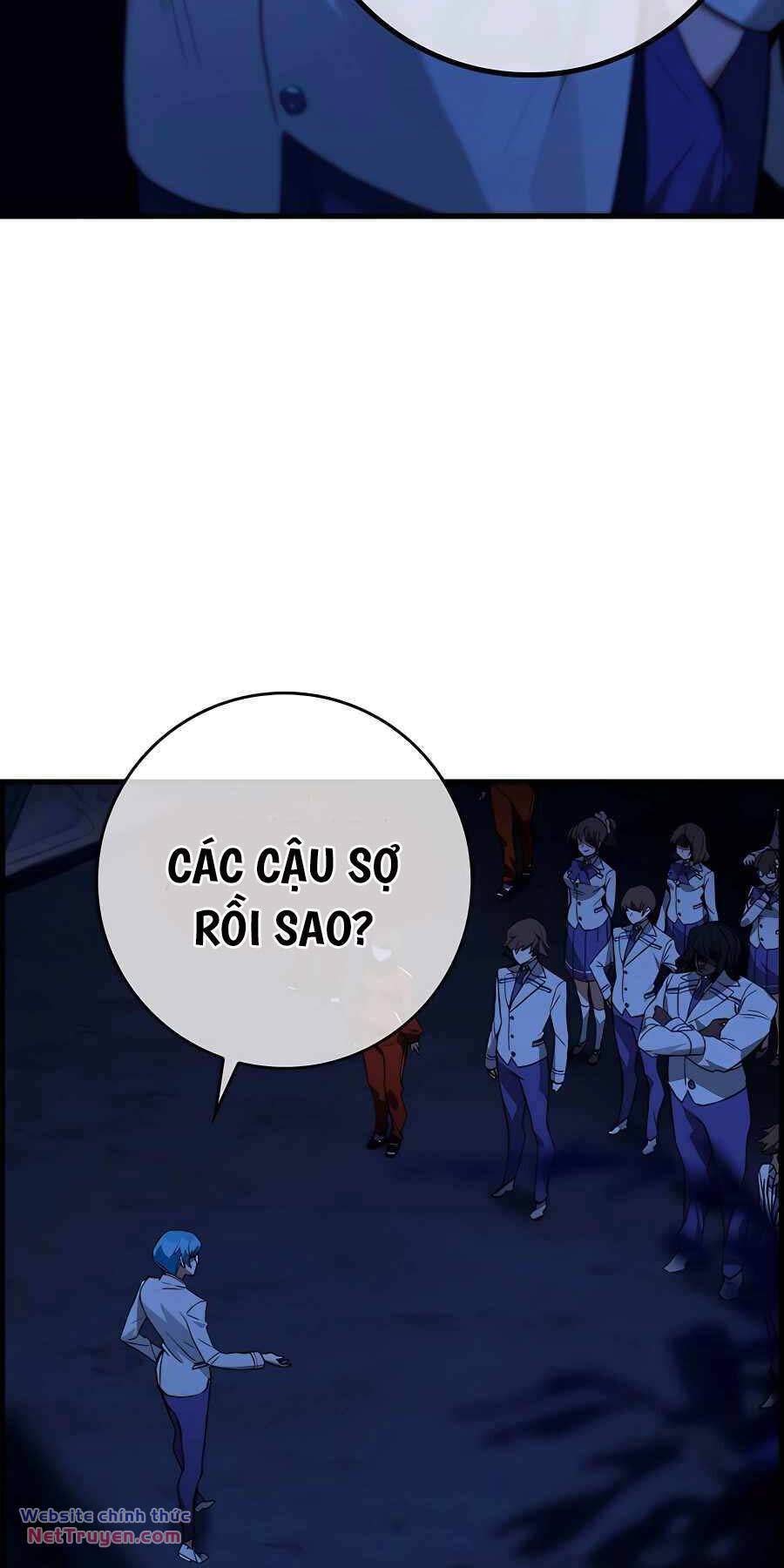 Đệ Nhất Chiến Thần Của Học Viện Thợ Săn Chương 20 Ảnh 17