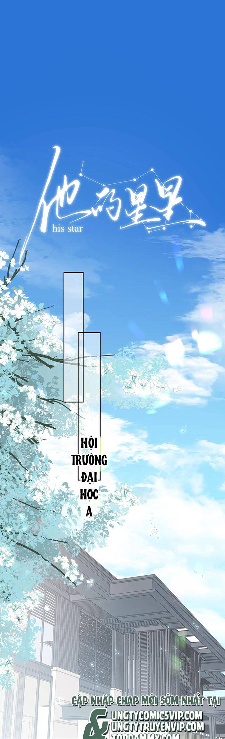 Ngôi Sao Của Anh Chương 1 Ảnh 4