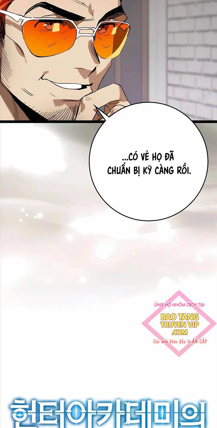 Đệ Nhất Chiến Thần Của Học Viện Thợ Săn Chương 35 Ảnh 75