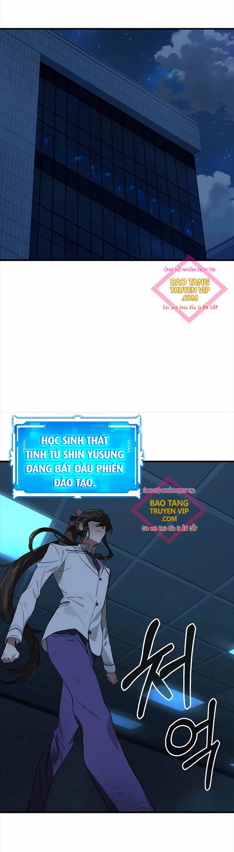 Đệ Nhất Chiến Thần Của Học Viện Thợ Săn Chương 33 Ảnh 10