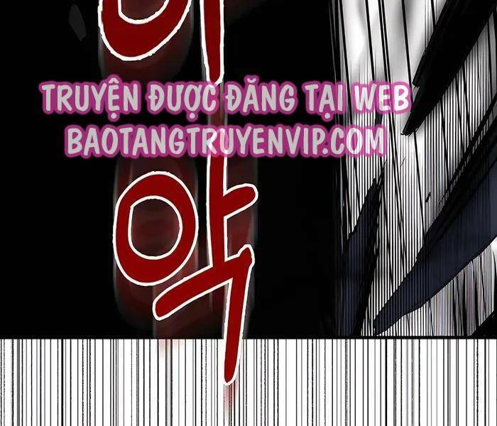 Đệ Nhất Chiến Thần Của Học Viện Thợ Săn Chương 23 Ảnh 99