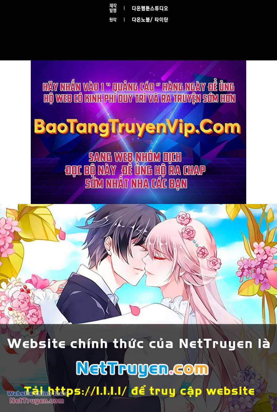 Đệ Nhất Chiến Thần Của Học Viện Thợ Săn Chương 17 Ảnh 82