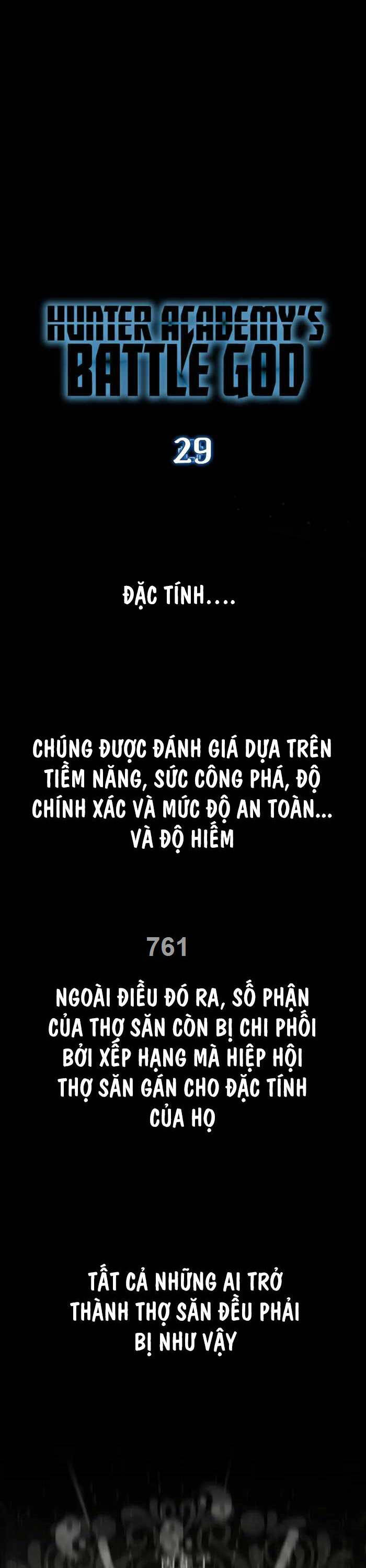 Đệ Nhất Chiến Thần Của Học Viện Thợ Săn Chương 29 Ảnh 2