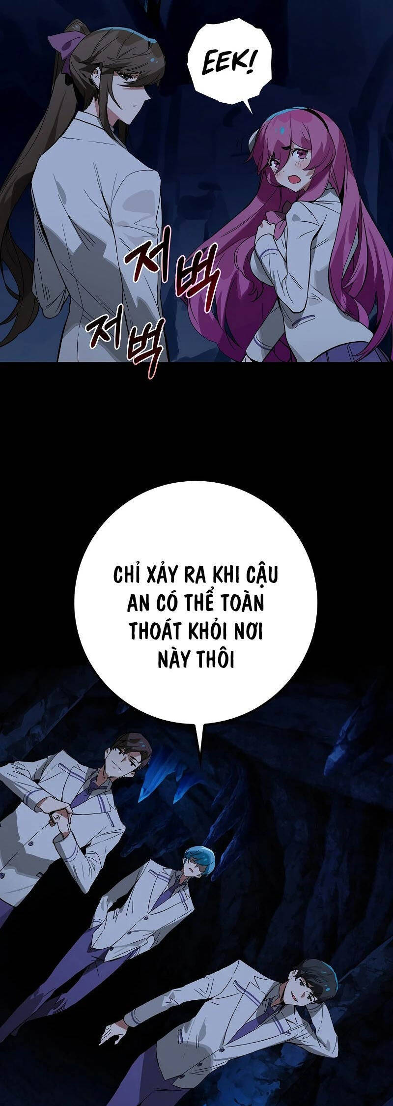 Đệ Nhất Chiến Thần Của Học Viện Thợ Săn Chương 25 Ảnh 8