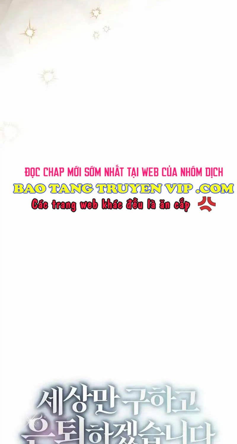 Tôi Sẽ Nghỉ Hưu Sau Khi Cứu Thế Giới Chương 14 Ảnh 15