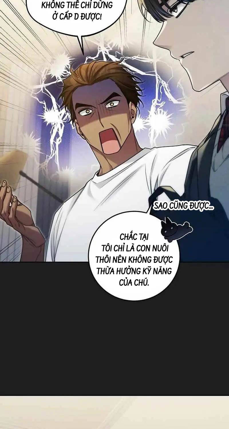 Tôi Sẽ Nghỉ Hưu Sau Khi Cứu Thế Giới Chương 14 Ảnh 12