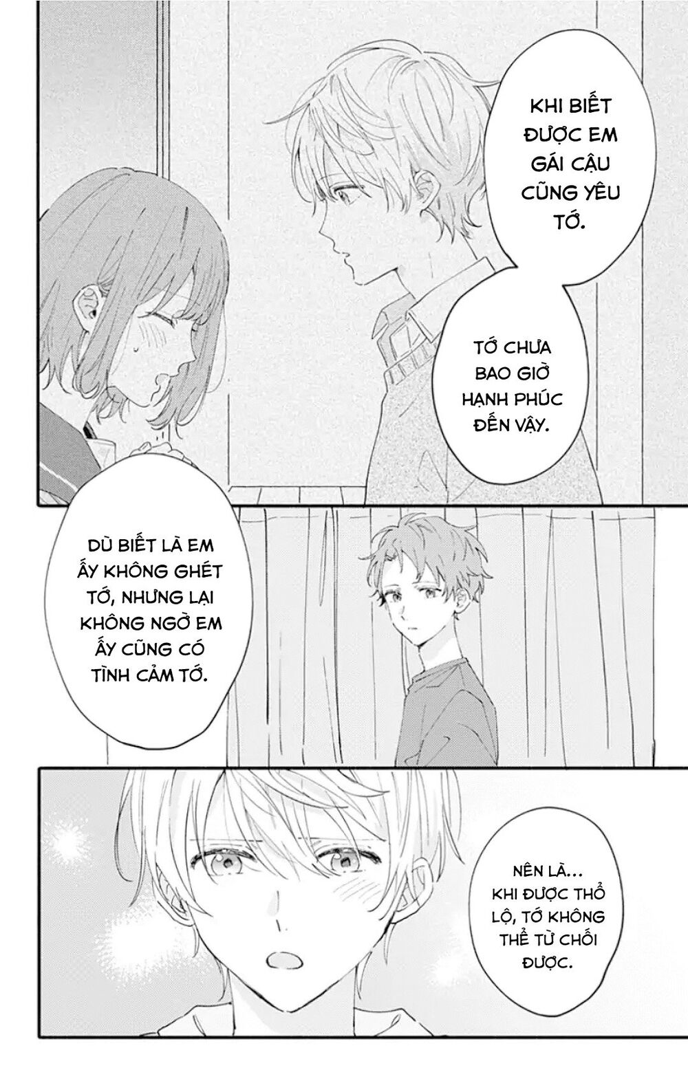 Sei-Chan, Your Love Is Too Much! Chương 11 Ảnh 20