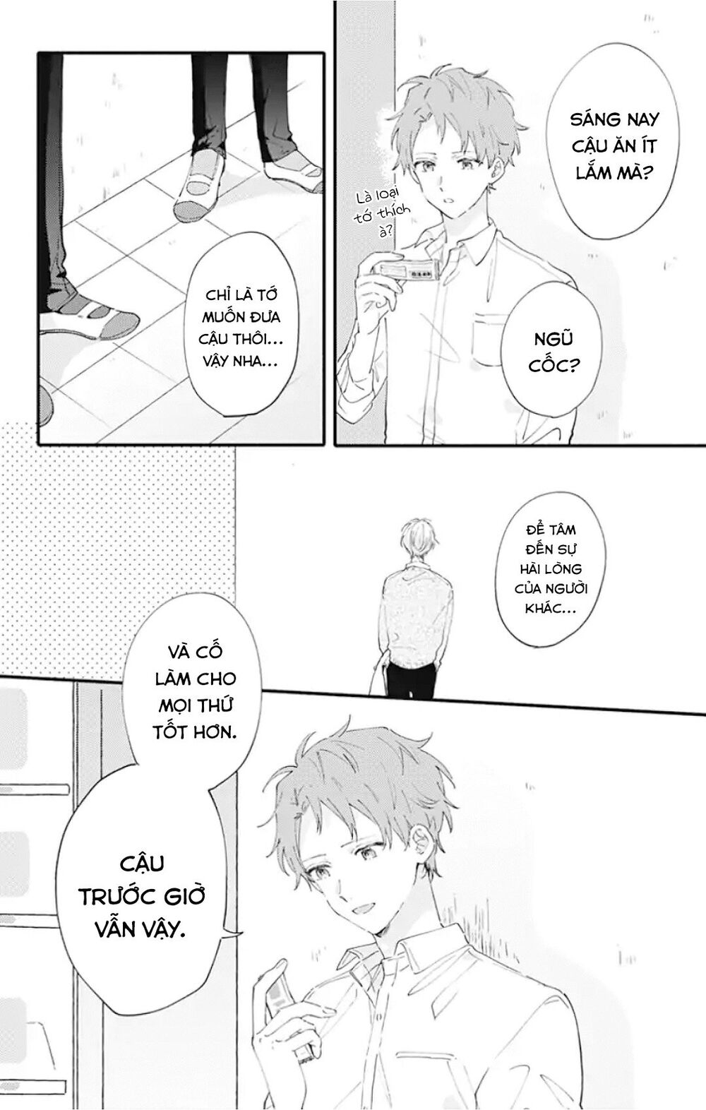 Sei-Chan, Your Love Is Too Much! Chương 11 Ảnh 12