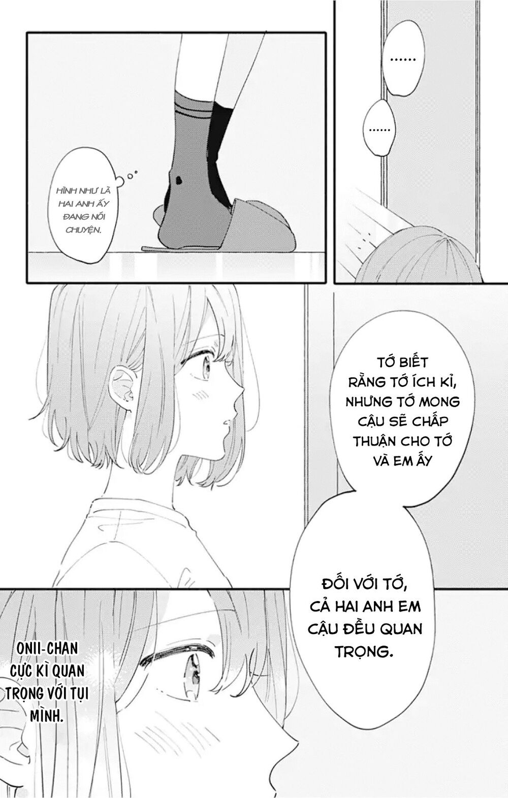 Sei-Chan, Your Love Is Too Much! Chương 11 Ảnh 22