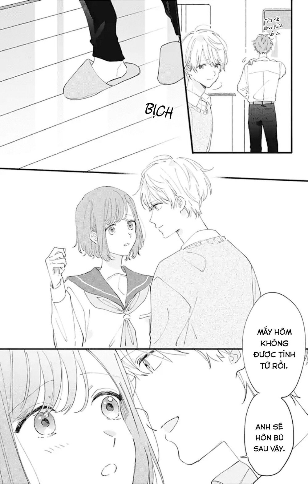 Sei-Chan, Your Love Is Too Much! Chương 11 Ảnh 31