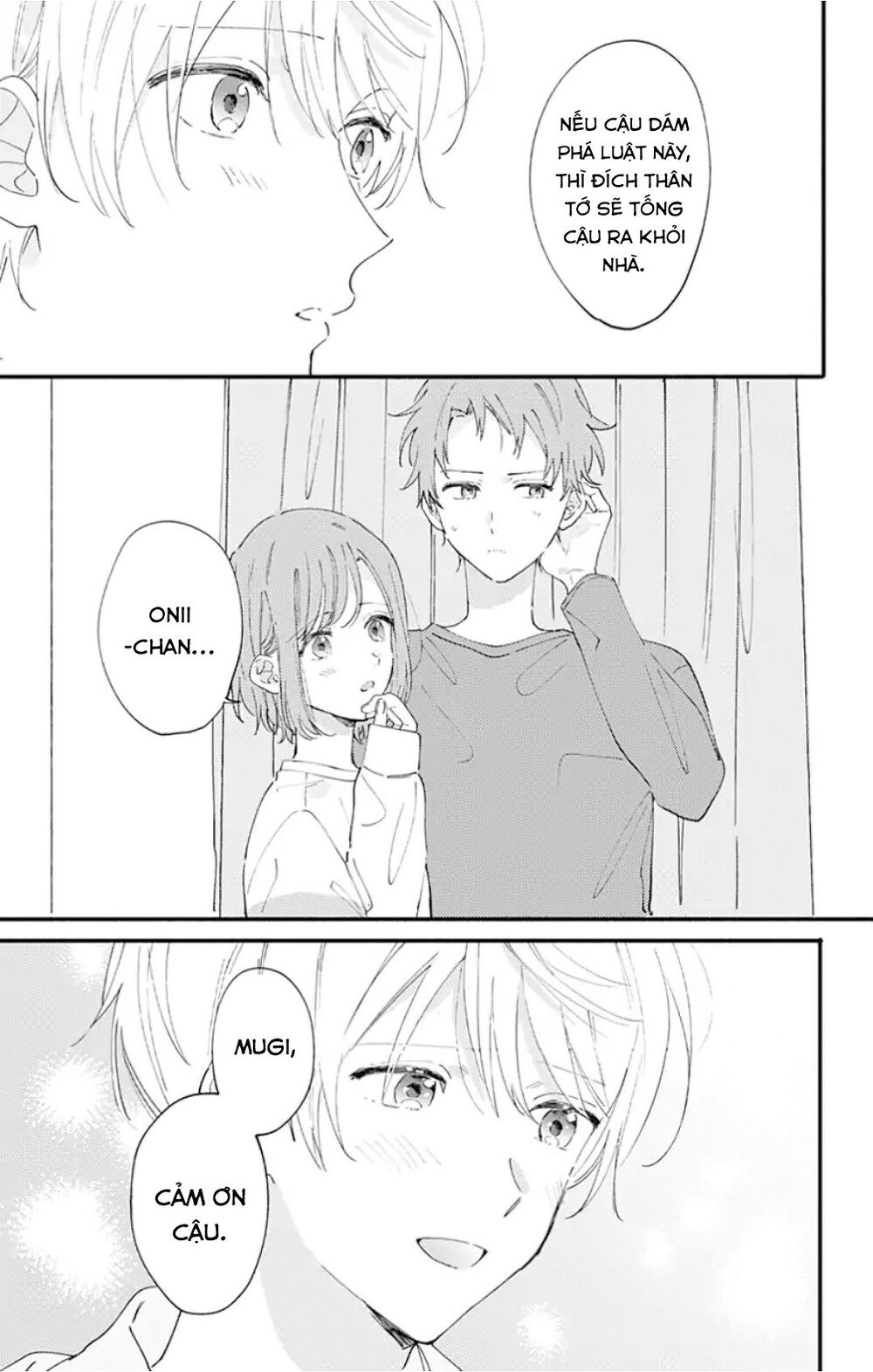 Sei-Chan, Your Love Is Too Much! Chương 11 Ảnh 27