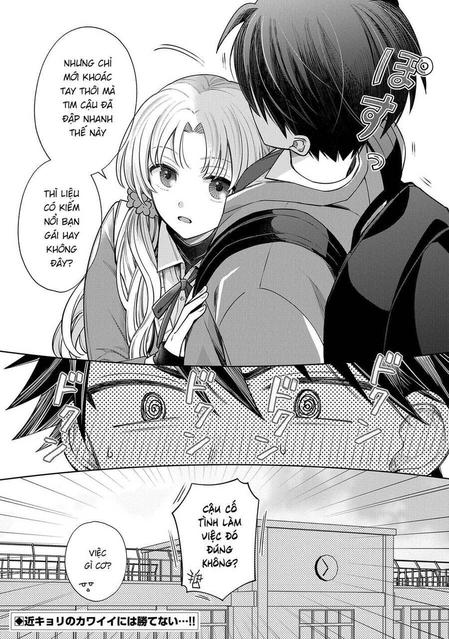 Inaho-Kun Wa Nise Kanojo No Hazu Na No Ni Chương 2 Ảnh 18
