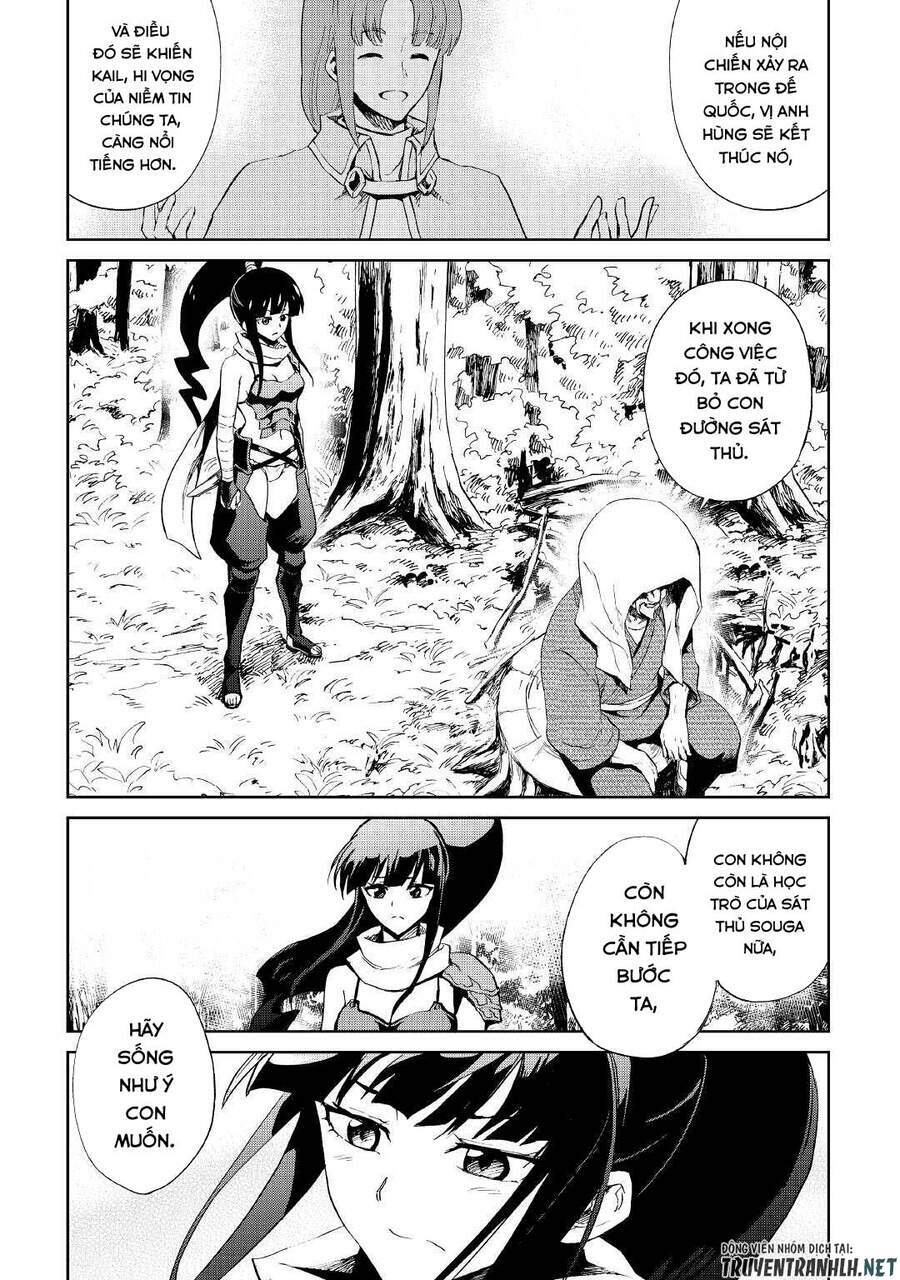Tsuyokute New Saga Chương 88 Ảnh 8