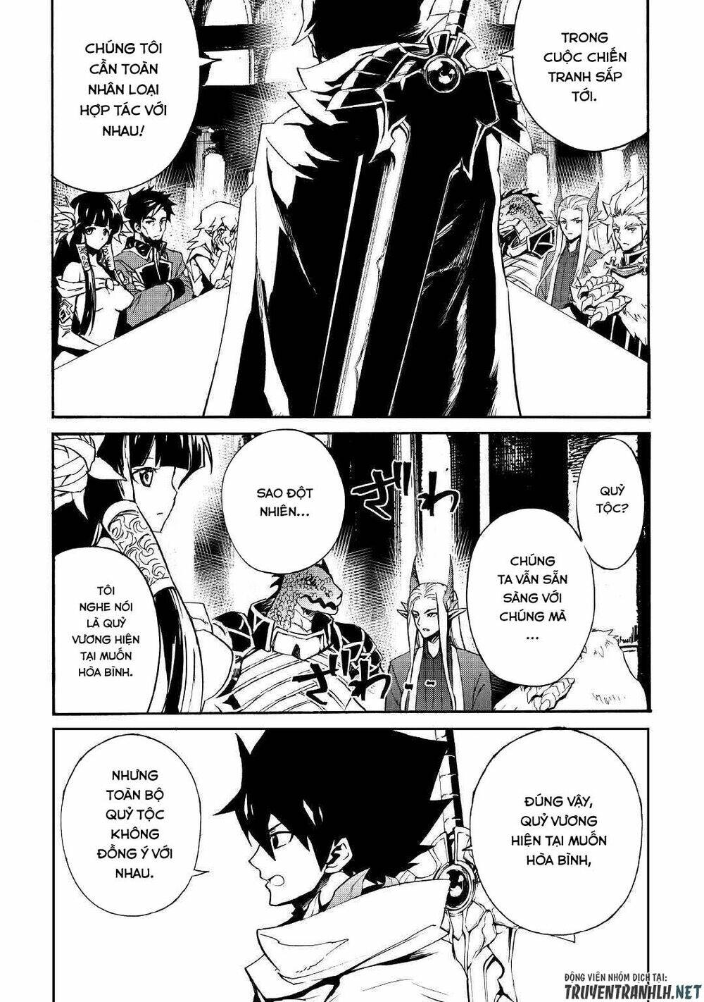 Tsuyokute New Saga Chương 75 Ảnh 15