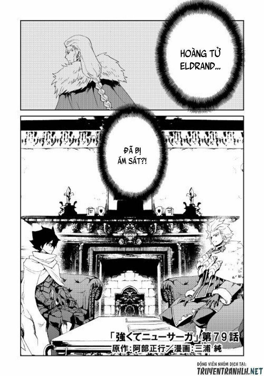 Tsuyokute New Saga Chương 79 Ảnh 4