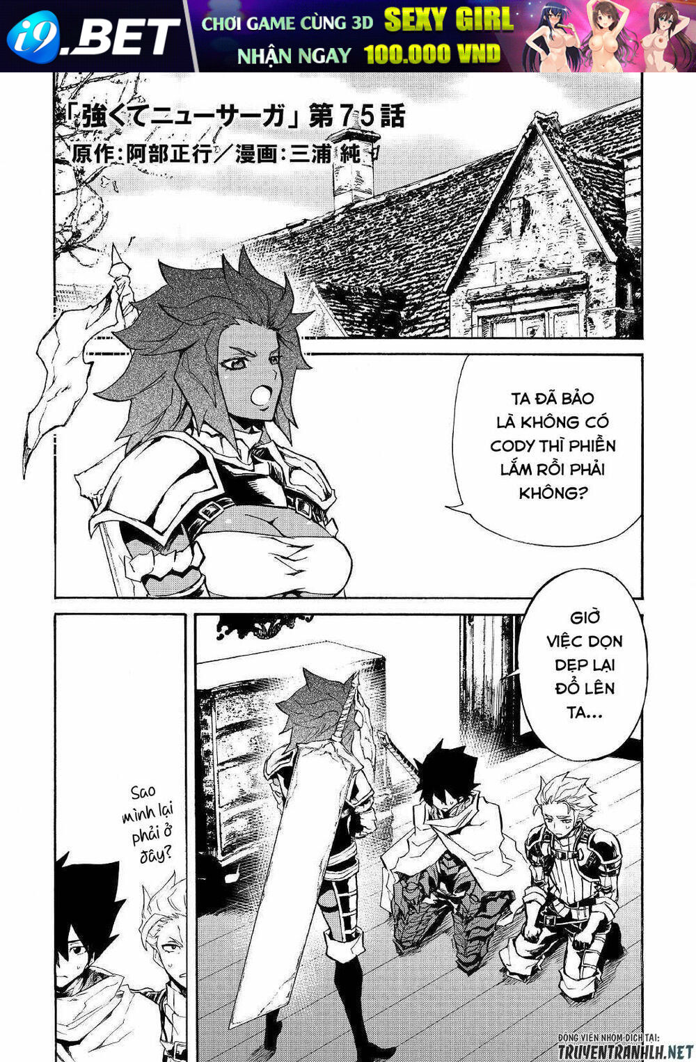 Tsuyokute New Saga Chương 75 Ảnh 4