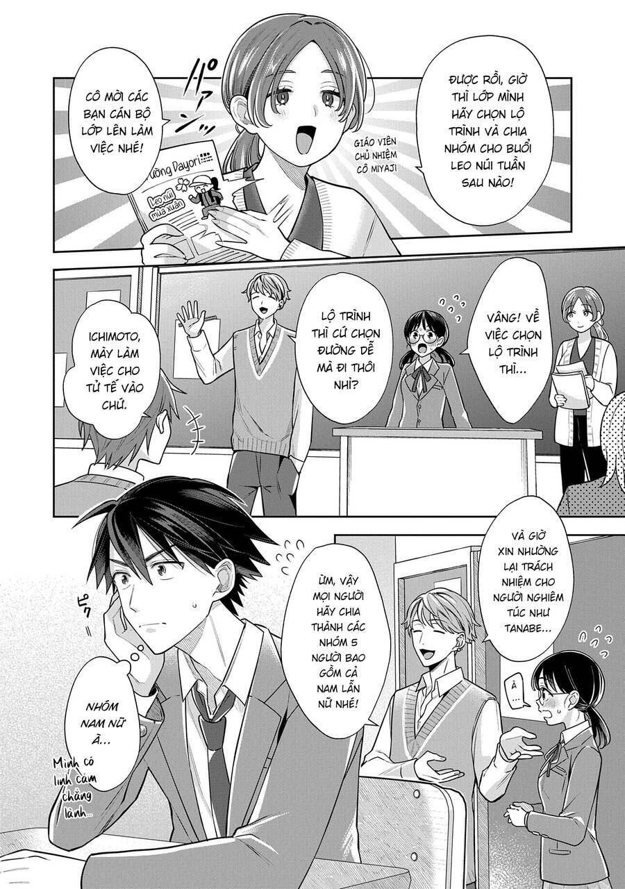 Inaho-Kun Wa Nise Kanojo No Hazu Na No Ni Chương 5 Ảnh 3