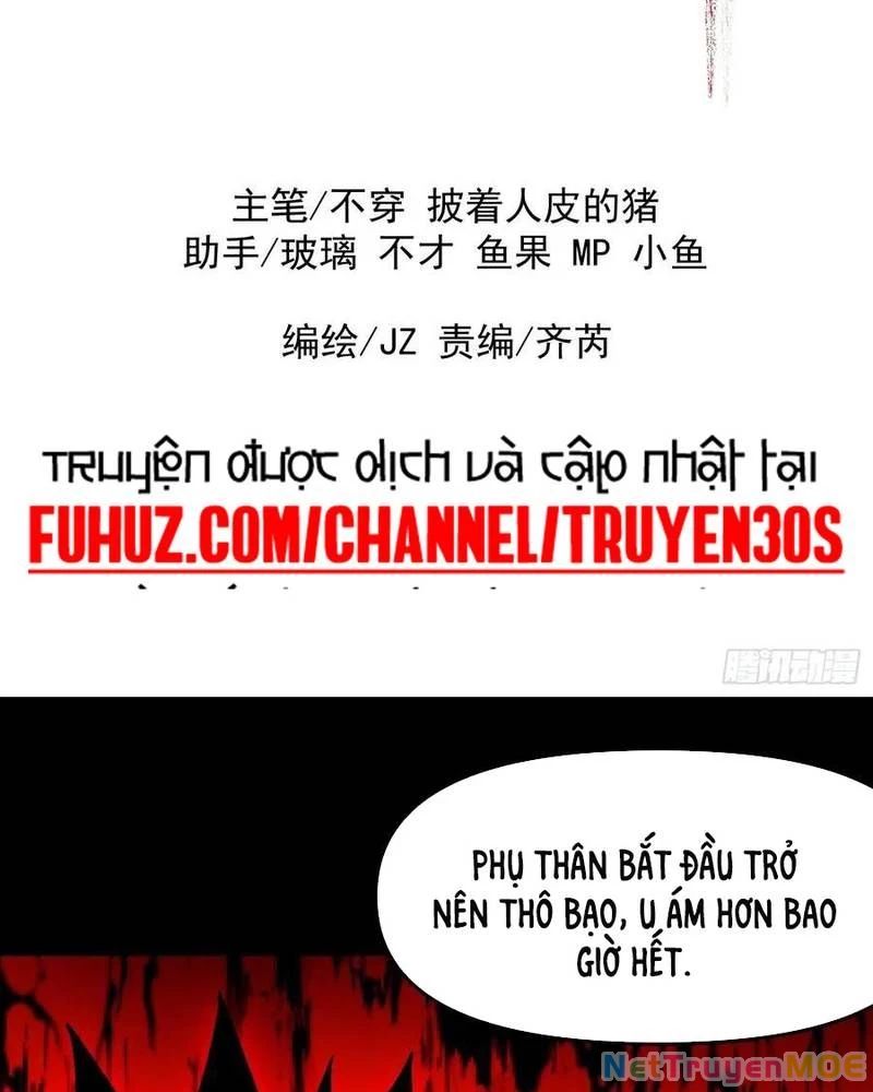 Bị Ăn Mòn, Ta Phải Dựa Vào Đồ Đệ Để Kéo Dài Tính Mạng Chương 27 Ảnh 5
