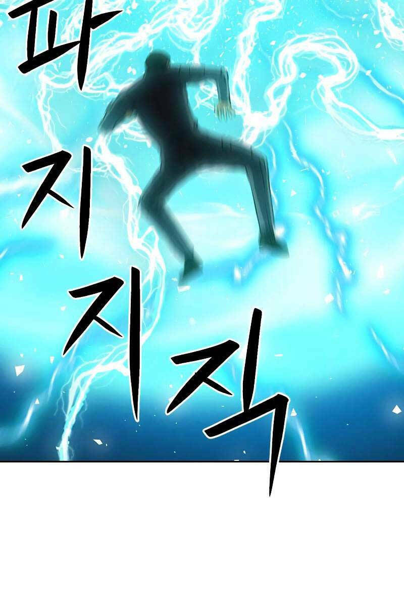 Druid Tại Ga Seoul - Người Hóa Thú Chương 88 Ảnh 6