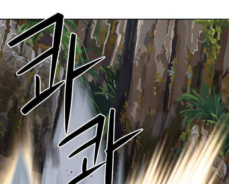 Druid Tại Ga Seoul - Người Hóa Thú Chương 88 Ảnh 85