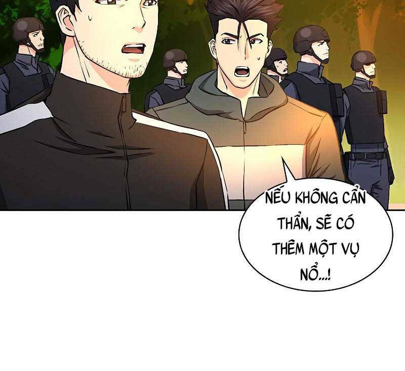 Druid Tại Ga Seoul - Người Hóa Thú Chương 87 Ảnh 116