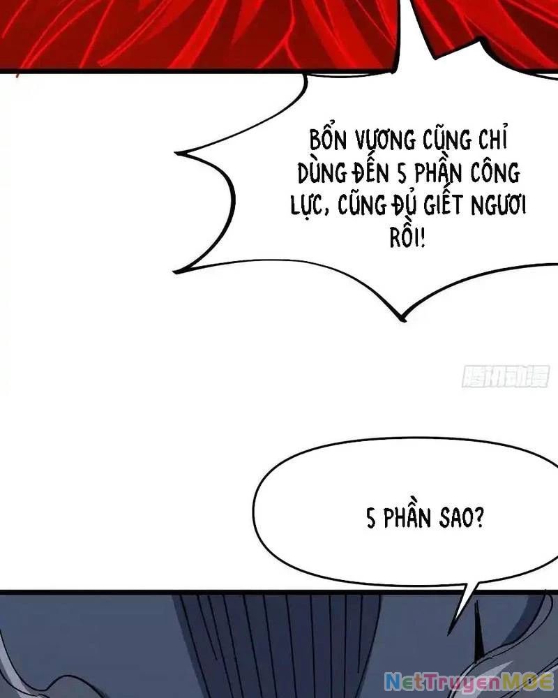 Bị Ăn Mòn, Ta Phải Dựa Vào Đồ Đệ Để Kéo Dài Tính Mạng Chương 23 Ảnh 86