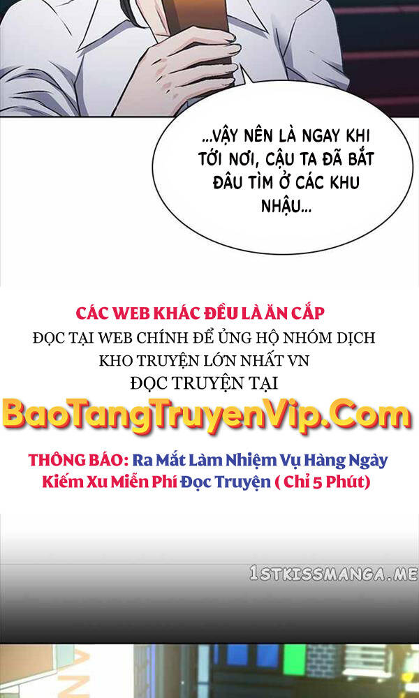 Druid Tại Ga Seoul - Người Hóa Thú Chương 99 Ảnh 19