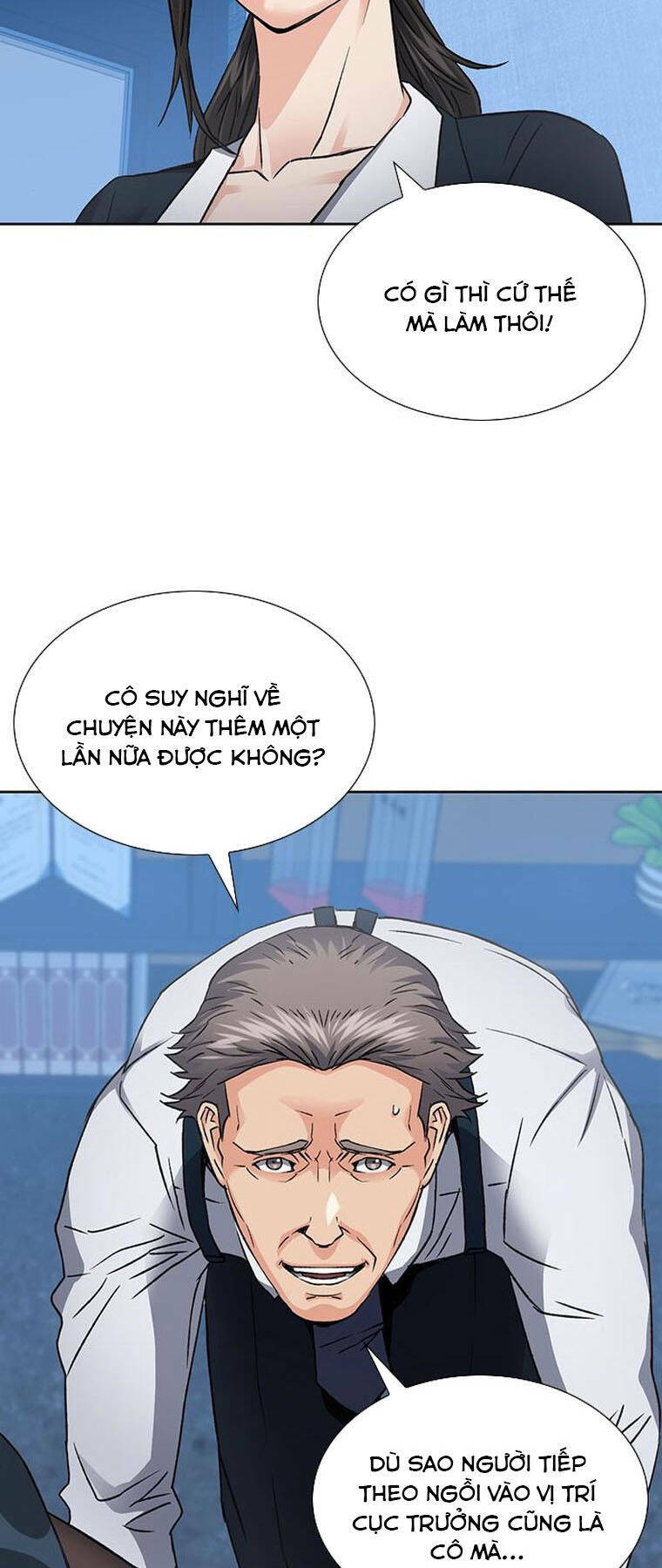 Druid Tại Ga Seoul - Người Hóa Thú Chương 94 Ảnh 80