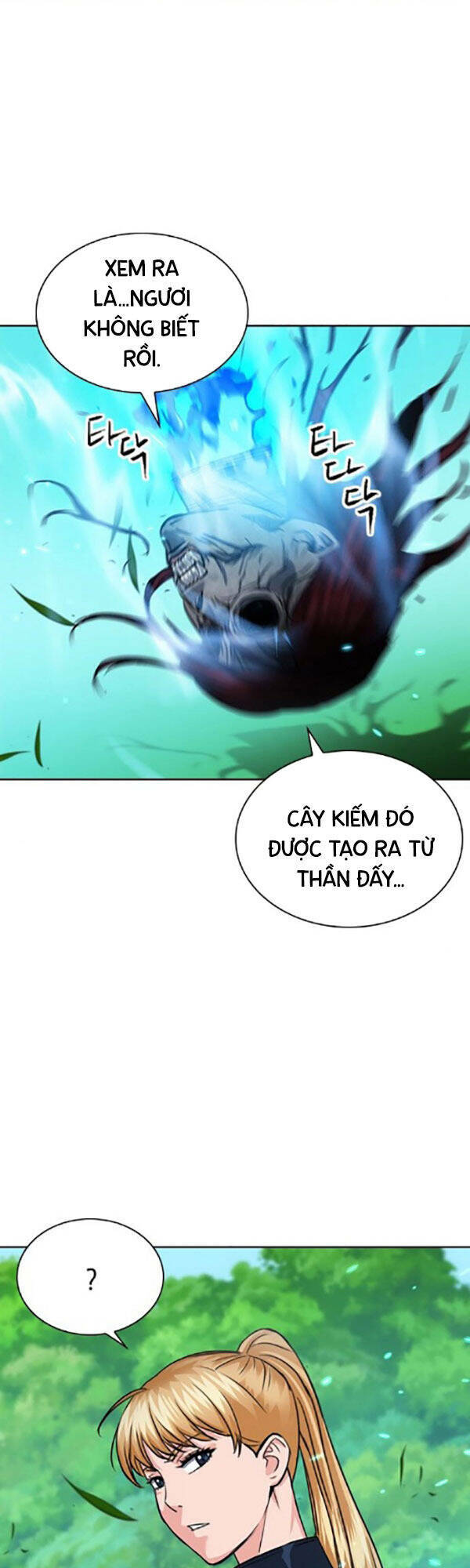 Druid Tại Ga Seoul - Người Hóa Thú Chương 91 Ảnh 46