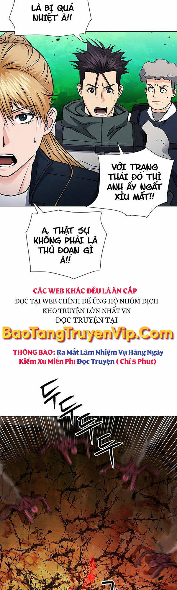 Druid Tại Ga Seoul - Người Hóa Thú Chương 93 Ảnh 15