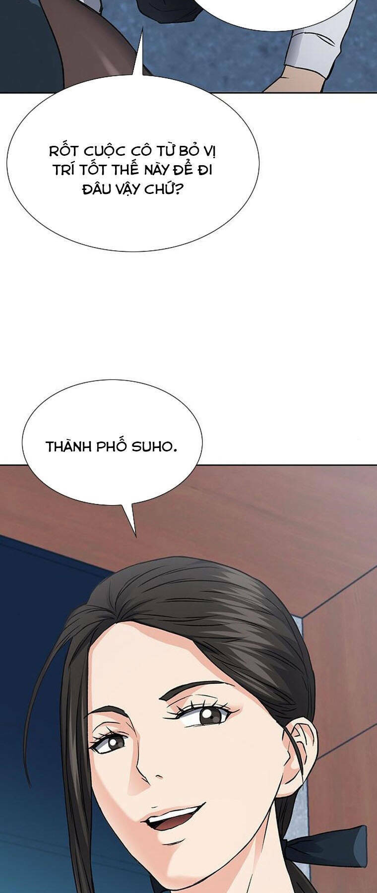 Druid Tại Ga Seoul - Người Hóa Thú Chương 94 Ảnh 81