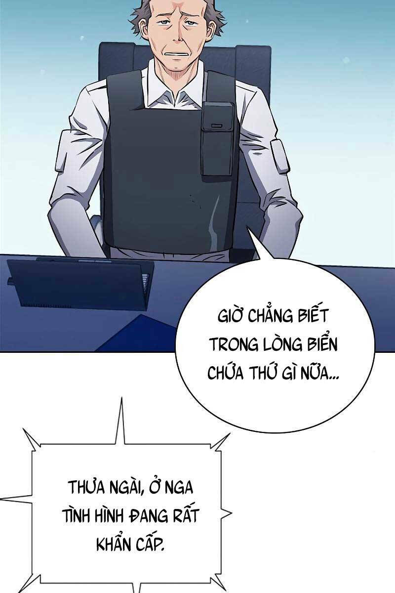 Druid Tại Ga Seoul - Người Hóa Thú Chương 87 Ảnh 6