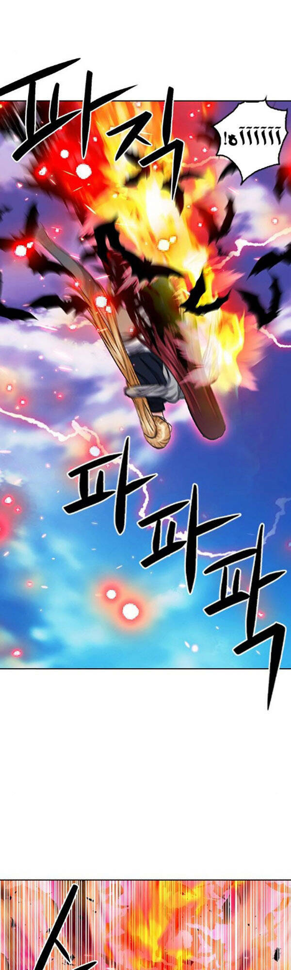 Druid Tại Ga Seoul - Người Hóa Thú Chương 91 Ảnh 15