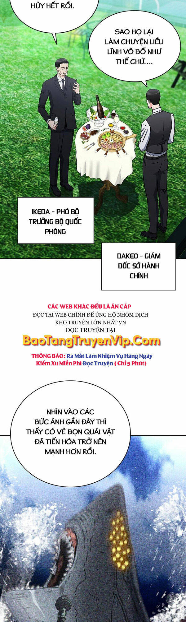 Druid Tại Ga Seoul - Người Hóa Thú Chương 93 Ảnh 50