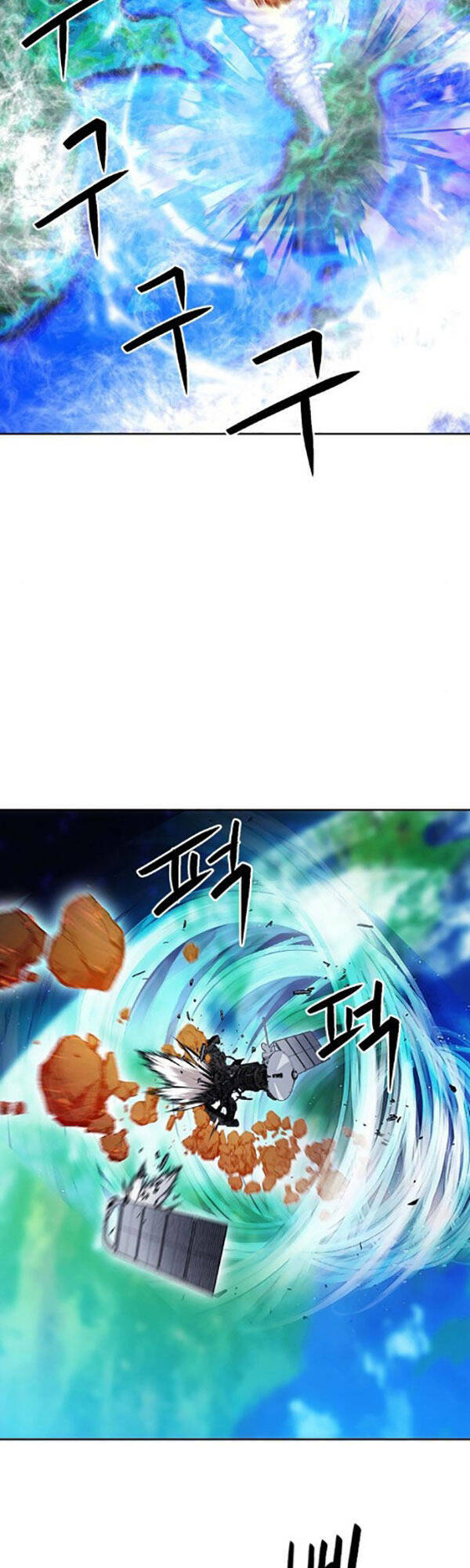 Druid Tại Ga Seoul - Người Hóa Thú Chương 91 Ảnh 60