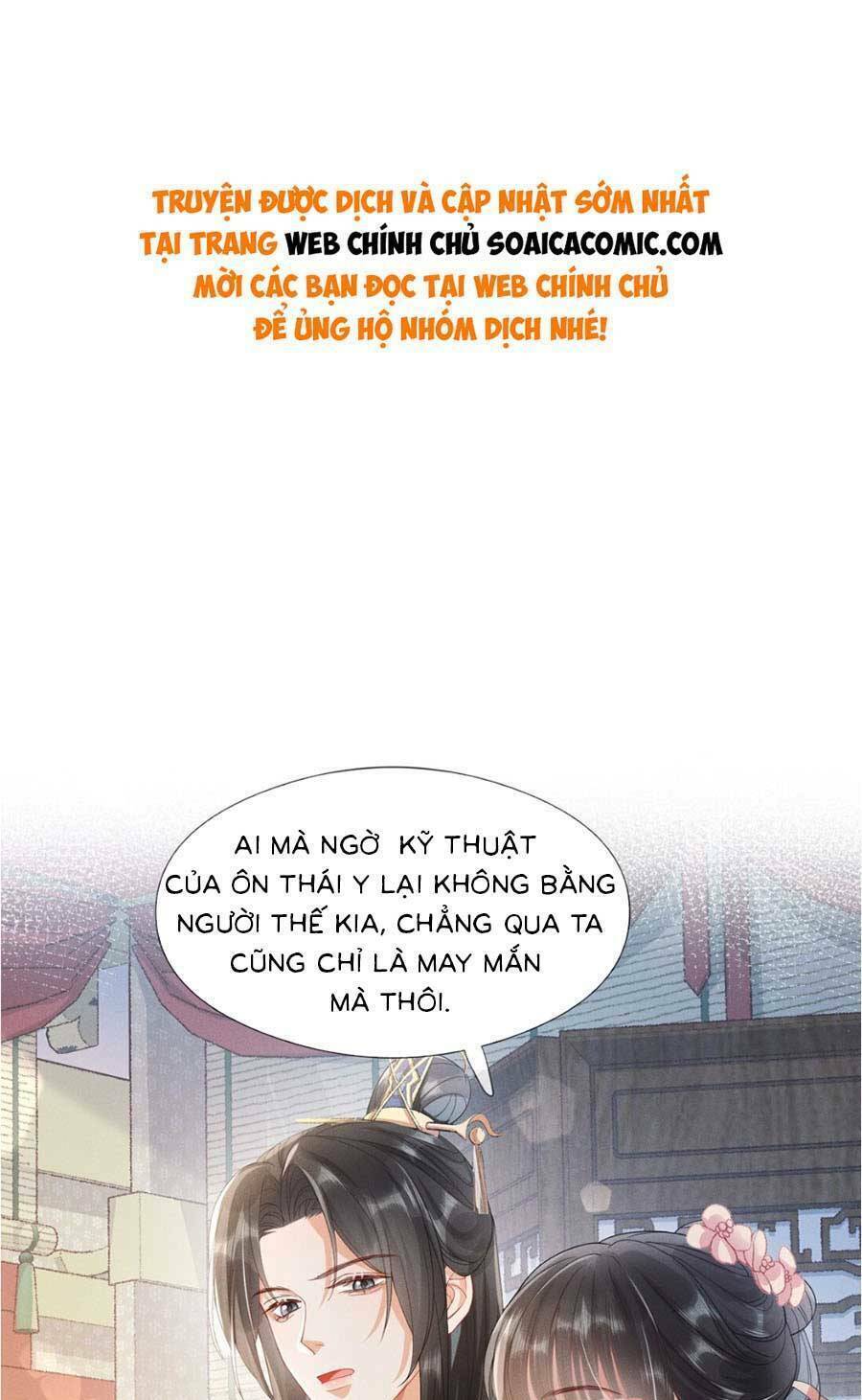 Xuyên Không Về Gả Cho Vương Gia Ốm Yếu Chương 7 Ảnh 2