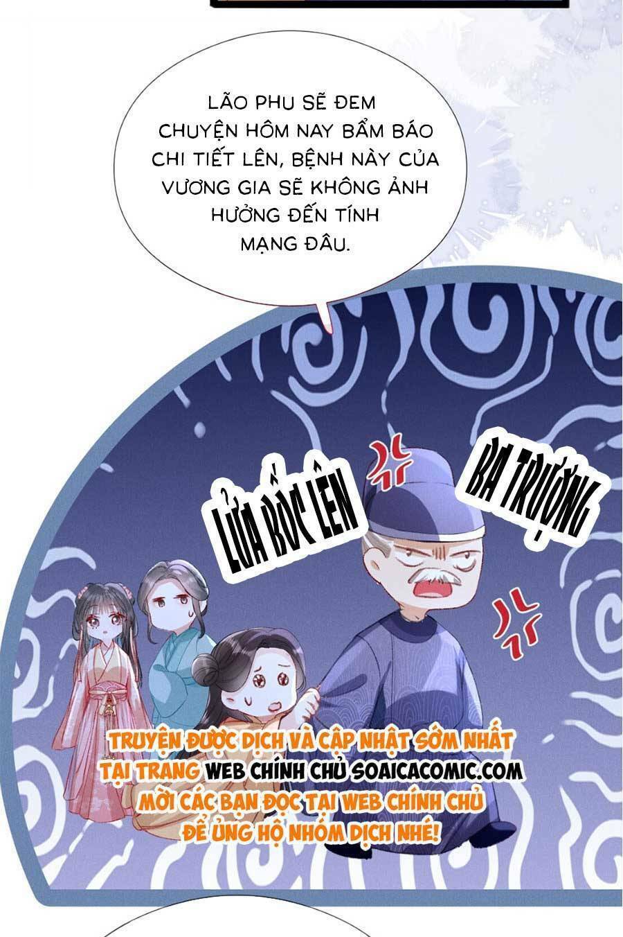 Xuyên Không Về Gả Cho Vương Gia Ốm Yếu Chương 5 Ảnh 42