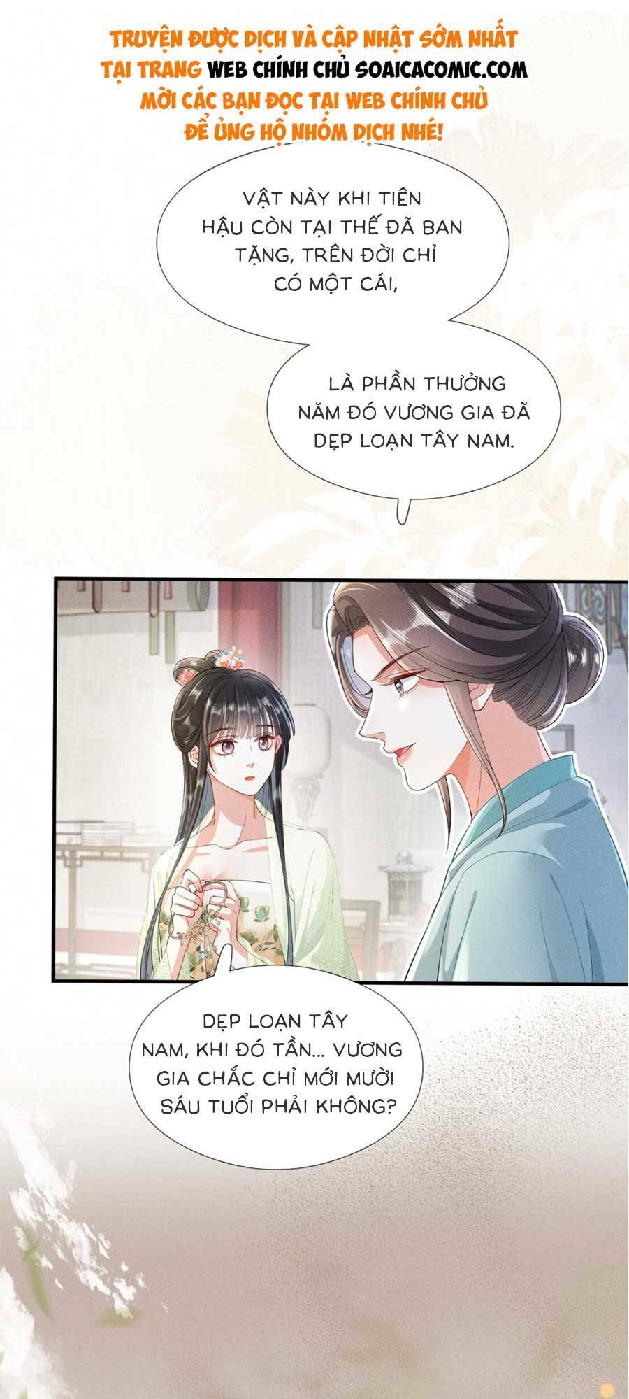 Xuyên Không Về Gả Cho Vương Gia Ốm Yếu Chương 9 Ảnh 32
